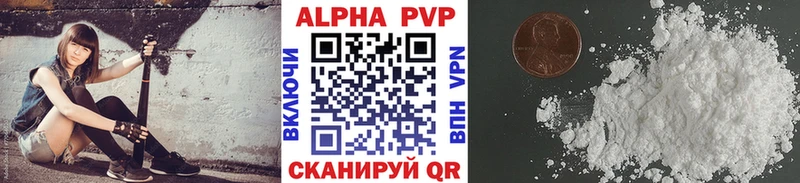 гидра как войти  Снежинск  APVP крисы CK 
