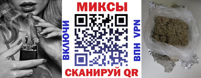 blacksprut tor  закладки  Снежинск  Бутират BDO 