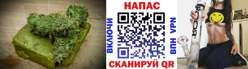 Canna-Cookies конопля  Снежинск 