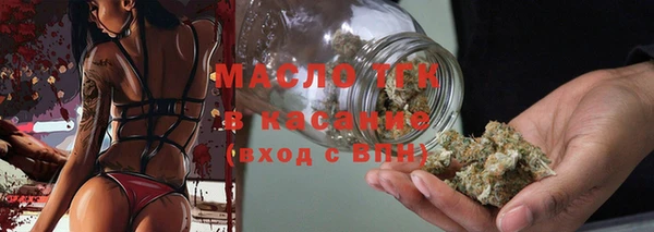 метадон Верхнеуральск