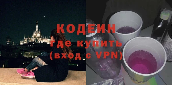 метадон Верхнеуральск