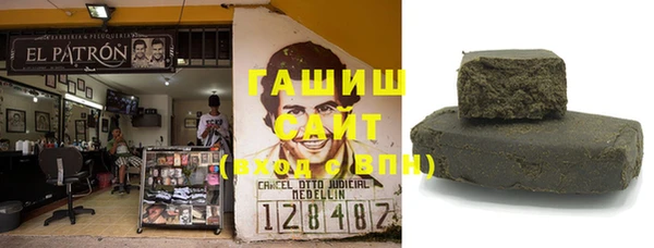 кокаин Верхний Тагил