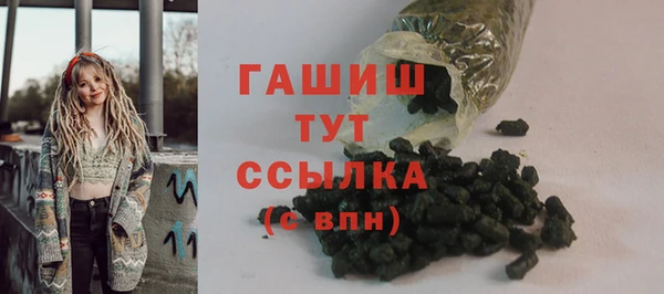 метадон Верхнеуральск