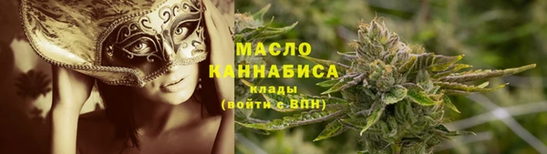 метадон Верхнеуральск
