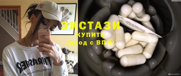 кокаин Верхний Тагил