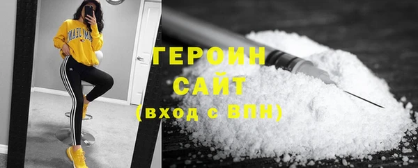 метадон Верхнеуральск