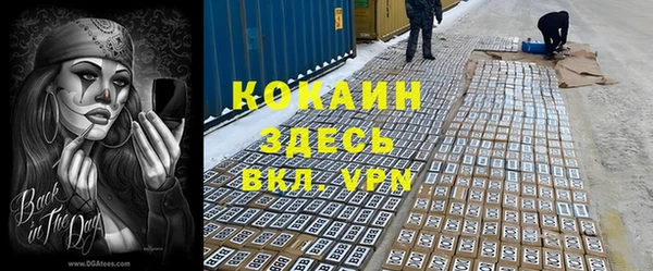 метадон Верхнеуральск