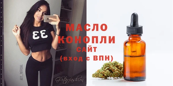 кокаин Верхний Тагил