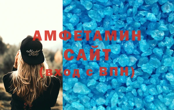 метадон Верхнеуральск