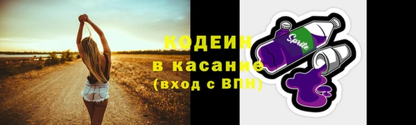 СК Верея
