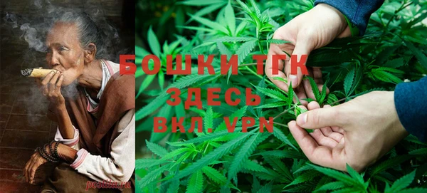 кокаин Верхний Тагил