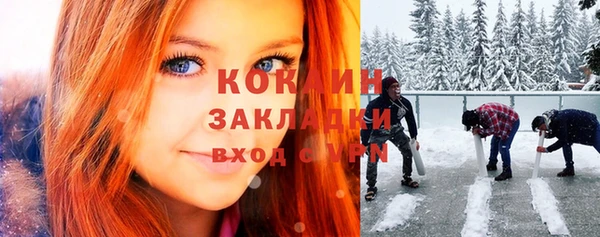 СК Верея