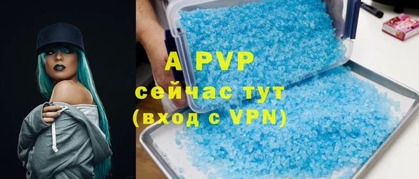 кокаин Верхний Тагил