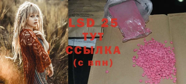 СК Верея