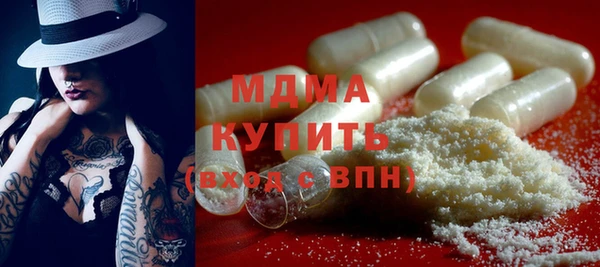 кокаин Верхний Тагил