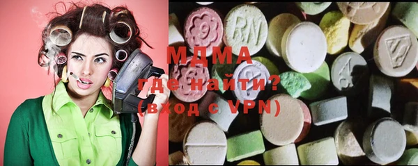 метадон Верхнеуральск