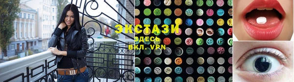 метадон Верхнеуральск