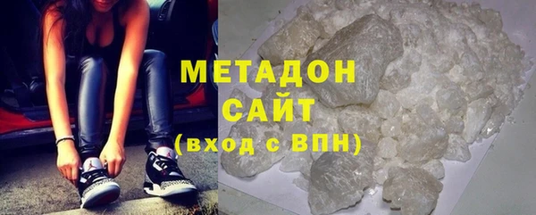 кокаин Верхний Тагил