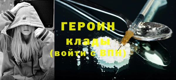 СК Верея