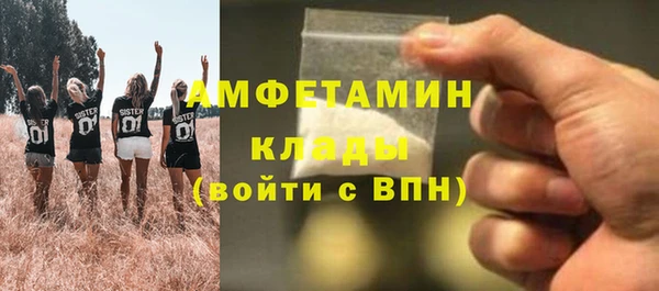 метадон Верхнеуральск