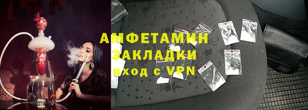 кокаин Верхний Тагил