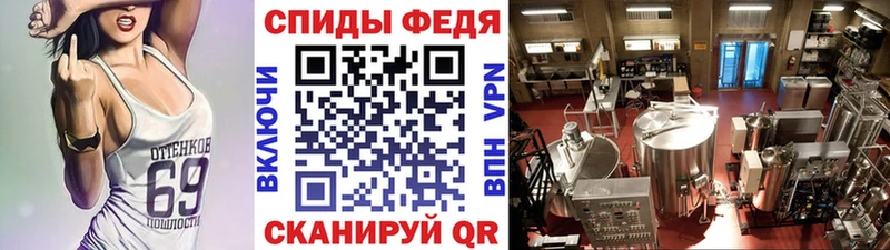 Метамфетамин Methamphetamine Снежинск
