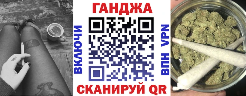 Марихуана Amnesia  где найти   даркнет какой сайт  Снежинск  omg вход 